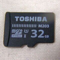 ☆バックミラー型ドライブレコーダー　ＭｉｃｒｏＳＤ３２Ｇｂは選択制ですの画像