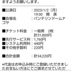 kross vol.1-kpop masterz パクソジュン ...