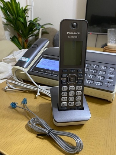 【決まりました】Panasonicおたっくす