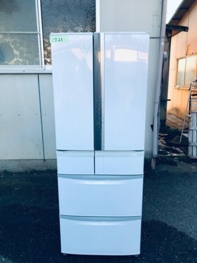 1721番 日立✨ノンフロン冷凍冷蔵庫✨R-SF48AM‼️