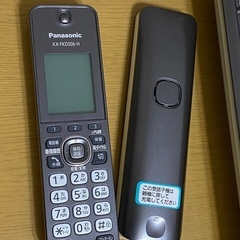 【決まりました】Panasonicおたっくすの画像