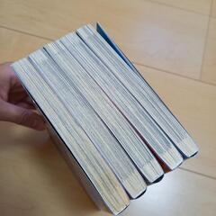 公爵令嬢の嗜み 1～5の画像