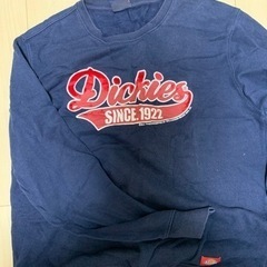 メンズ服　5点セットの画像