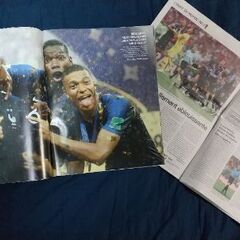 サッカー フランス代表 優勝W杯 現地号外雑誌の画像