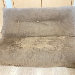 折り畳み式座椅子の画像