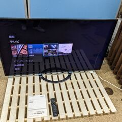 SONY BRAVIA 液晶テレビ 55型 KDL-55W920A 2014年製