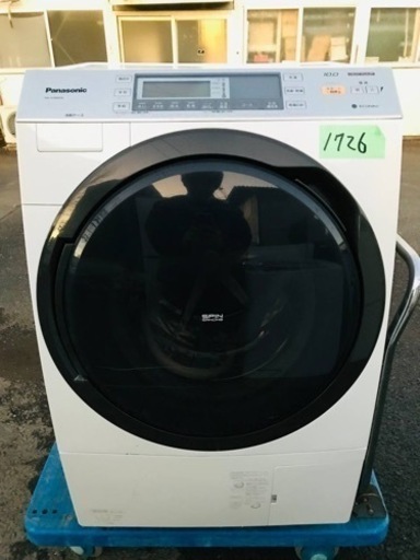 1726番 パナソニック✨電気洗濯乾燥機✨NA-VX8500L‼️