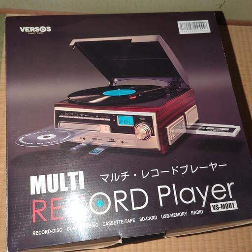 取引中です。マルチレコードプレーヤー