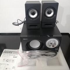 2.1chアンプ内蔵Bluetoothスピーカー