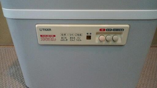 TIGERタイガー餅つき機