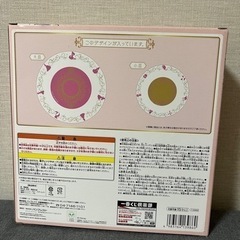 【新品未使用】ディズニープリンセス エタージュラの画像