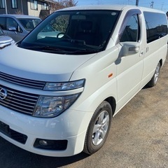 エルグルランド　51