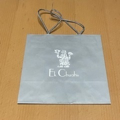Ek Chuah ショップ紙袋　袋同時購入割引します。の画像