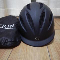 【乗馬やってみますか？】一式を格安でお譲りしますの画像