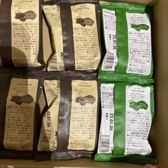 限定1セット☆アンティーク◇世にもおいしいチョコブラウニー3種◆8個セットの画像
