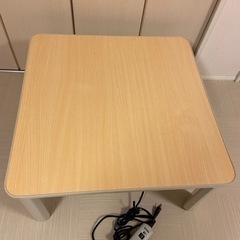 こたつテーブル