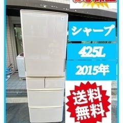 大阪付近配達設置無料2010年製冷蔵庫‼️ シャープ345L?大阪市内配達設置無料??保証有り