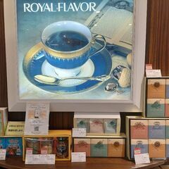 【主婦活躍中】珈琲豆の接客販売スタッフ◆センター北駅前◆交通費支...