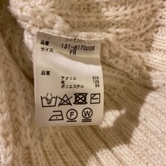 ニット２着　ほぼ未使用の画像