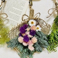 グリーン多め♪ 流木のクリスマスガーランド　ナチュラルの画像