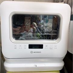 ✧︎*。食洗機✧︎*。
