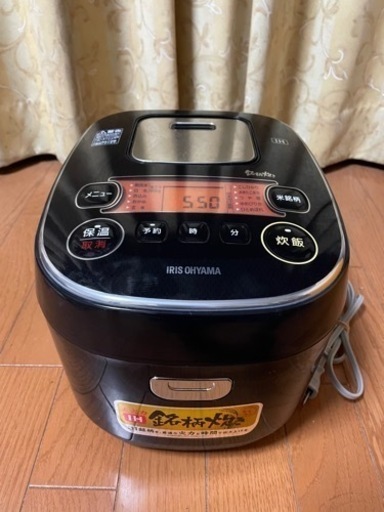 アイリスオーヤマ 炊飯器 5.5合 IH式 40銘柄炊き分け機能 極厚火釜 玄米 2020年モデル ブラック RC-IK50-B