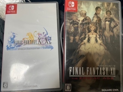 「本日限定」交渉成立 ニンテンドーSwitchゲームまとめ売り