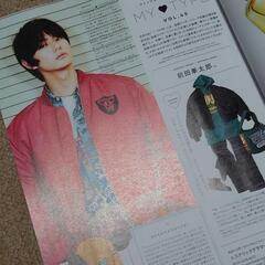 雑誌切り抜きの画像