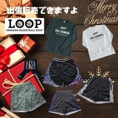バスケウェアショップ出張販売します！