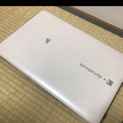 TOSHIBA dynabook 白 ホワイト windows7
