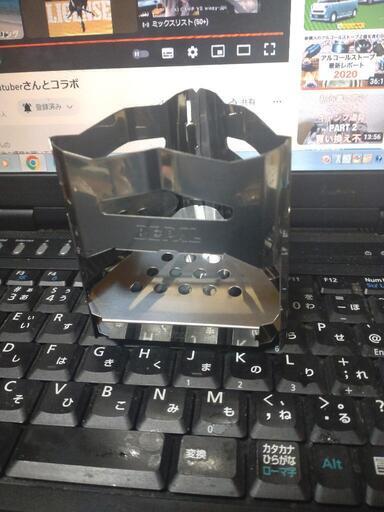 笑s 焚き火台　ストーブ
