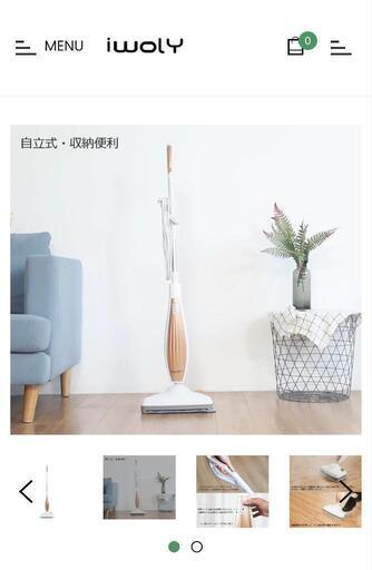 iwony  高温スチームモップ M11 新品未使用①