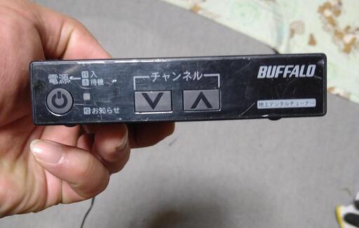 BUFFALO　地デジチューナー