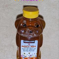 HONY BEAR　コストコ　ベアー　はちみつ