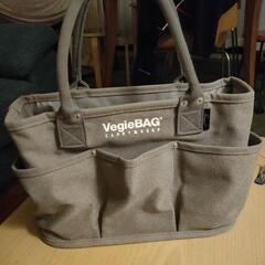 VegieBAG