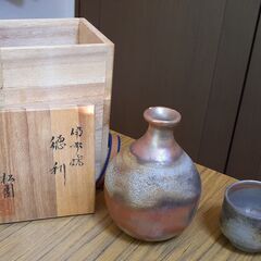徳利、猪口　備前焼　松園窯