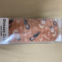 ツイステッドワンダーランド　メガネケース　ジャミル　カリム