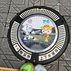 ジョギングやマラソンをされてる女子友