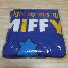 【新品未使用未開封】ミッフィー　キルト&ボアブランケットの画像