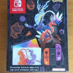 NINTENDO SWITCH 有機EL ポケモンVer 未使用・欠品部品なし【着払い】