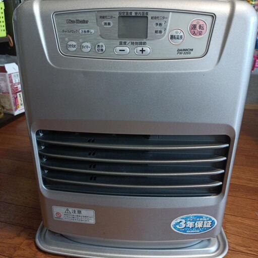 中古ブルヒーター　FW-326S