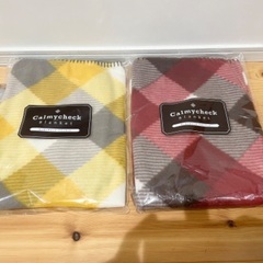 新品　暖か膝掛け　2点