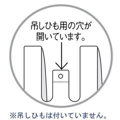 アスクル レジ袋 半透明タイプ 35号 5袋（100枚入×5）セットの画像