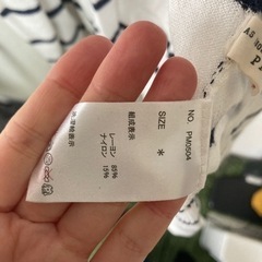 カーディガン 薄手 羽織 透け レディースの画像