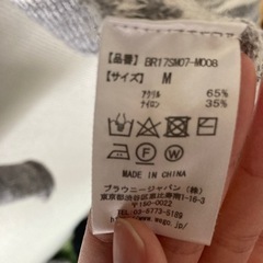 カーディガン 薄手 羽織 透け レディースの画像