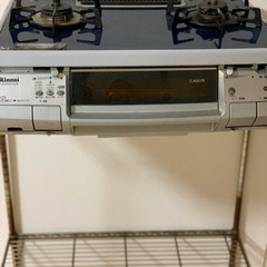 引き取りに来てくれる方無料で。