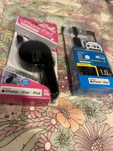 車で音楽！携帯充電！