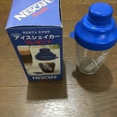 昭和レトロなグラスシリーズ