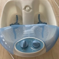 フットバス