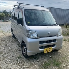 整備充実　ハイゼットバン